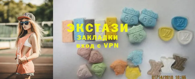 Ecstasy Дубай  Нелидово 